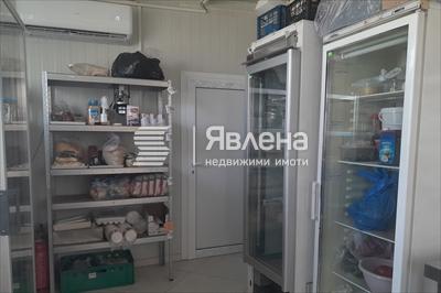 хладилни витрини